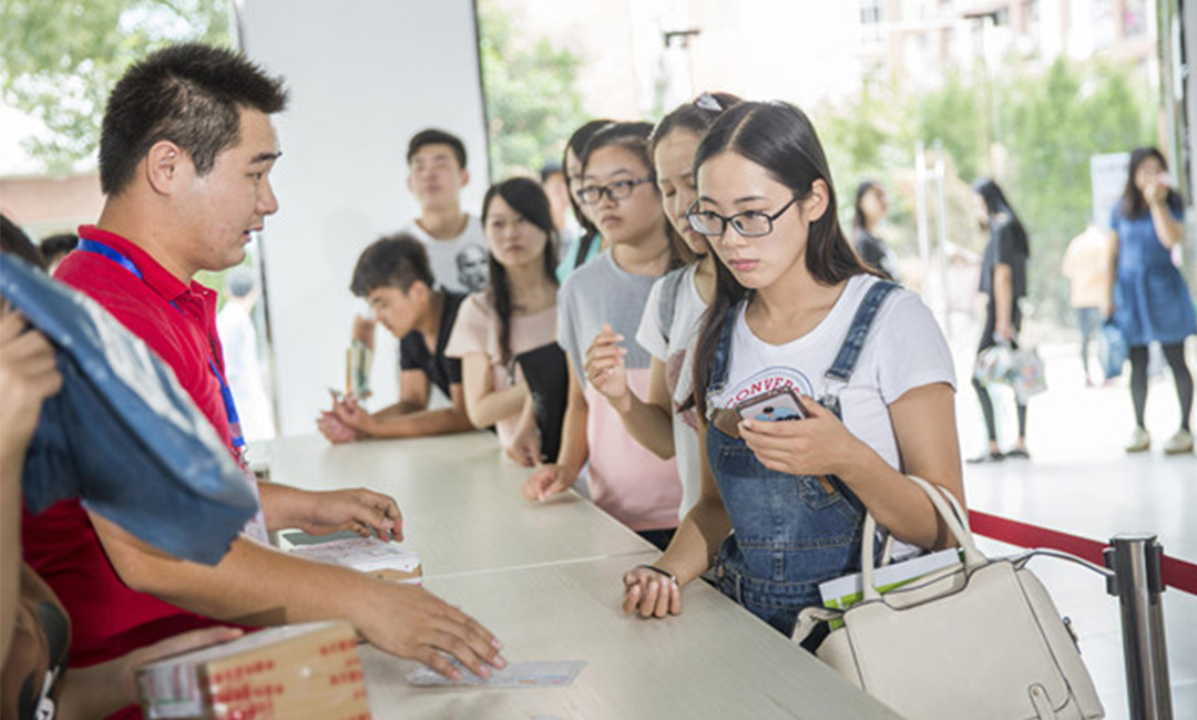 云浮快立方会议系统案例